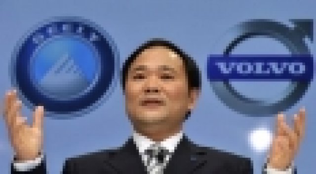 Официално - Volvo e китайска