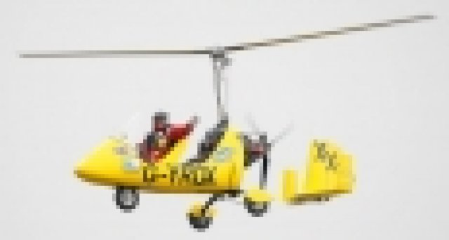 Около света с откачен летателен апарат