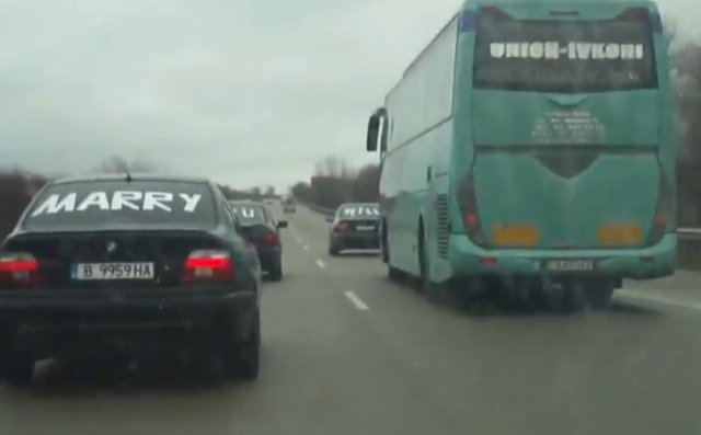 Предложение за брак с три BMW-та