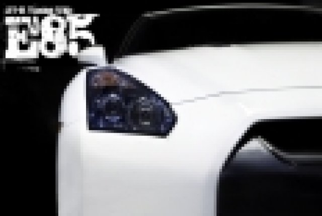 Еко GT-R с 600 к.с.