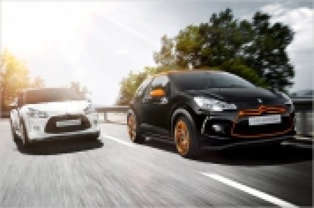 Citroen DS3 Racing: 207 к.с. в страхотна опаковка на солена цена