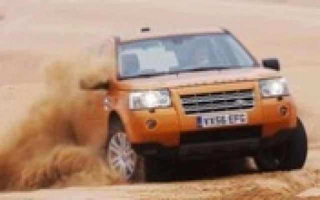 Ford ще се разделя с Jaguar и Land Rover