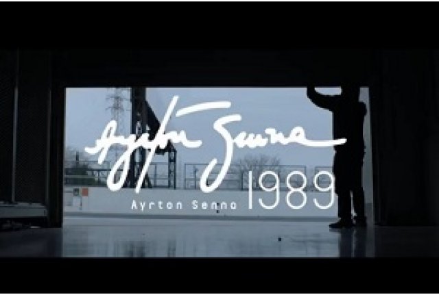Аертон Сена се завърна на 