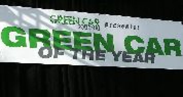 Еко кола на годината - финалистите