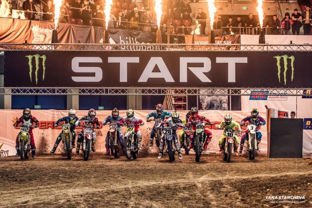 Реконструират Арена Армеец за Supercross Sofia 2