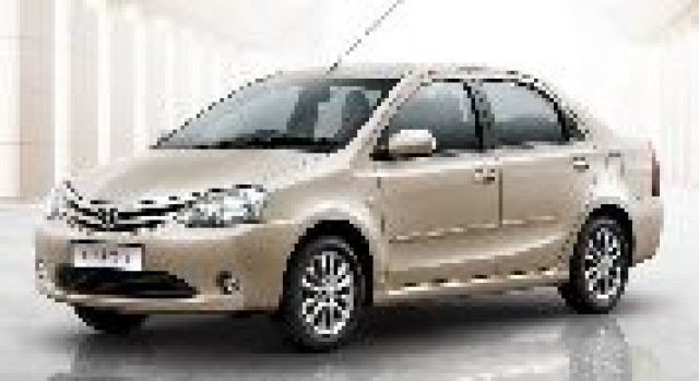 Серия от нови евтини модели на Toyota