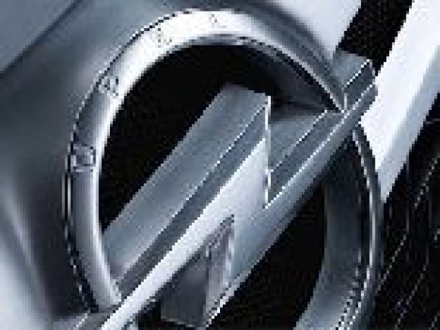 Най-малкият модел на Opel ще се казва Mokka