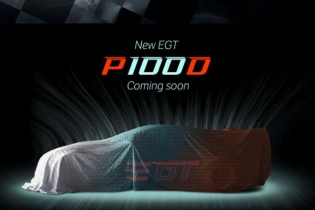 Най-мощната Tesla излиза на пистата