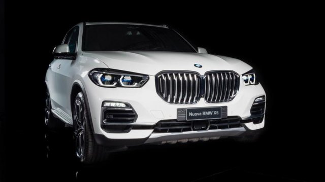 BMW направи 