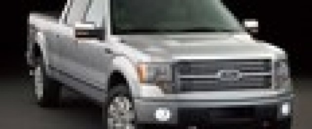 Ford ще прави по-малък пикап от F-150
