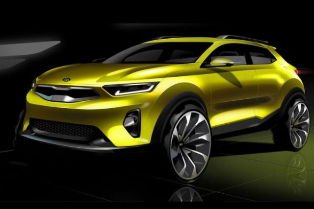 Kia загатна дизайна на новия си SUV