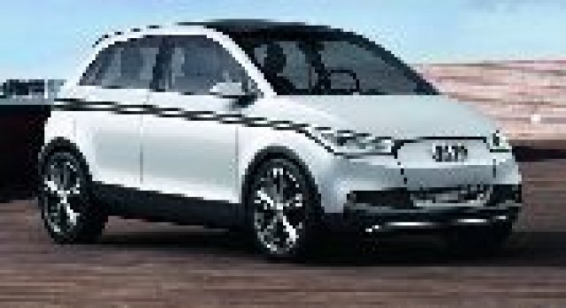 Това е Audi А2