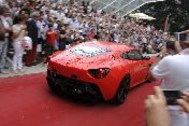 Aston Martin V12 Zagato ще струва $500,000