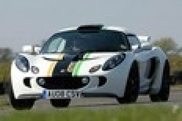 Концепция на Lotus работи с три вида гориво и има един резервоар