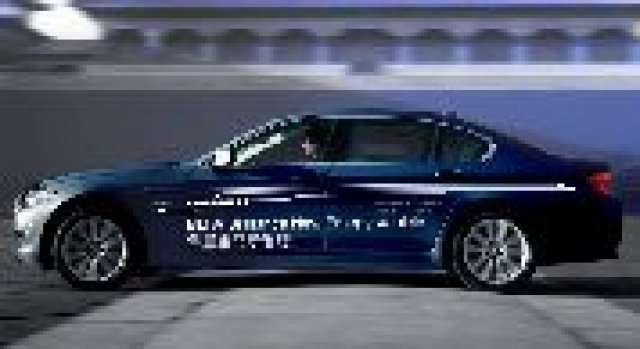 Нов хибрид на BMW за Китай