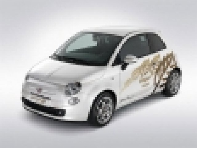 Fiat 500 и на природен газ
