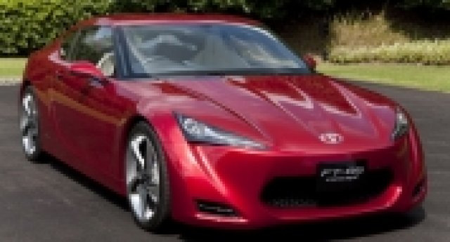 Този път официално – това е „Toyobaru”