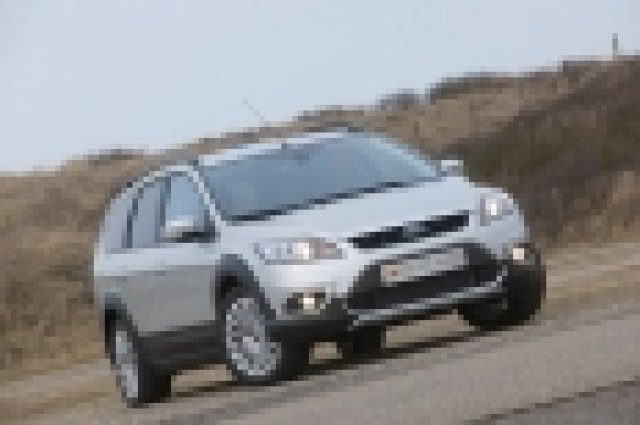 Специална версия на Ford Focus X Road