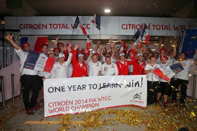 Citroen спечели титлата във WTCC още при дебюта си