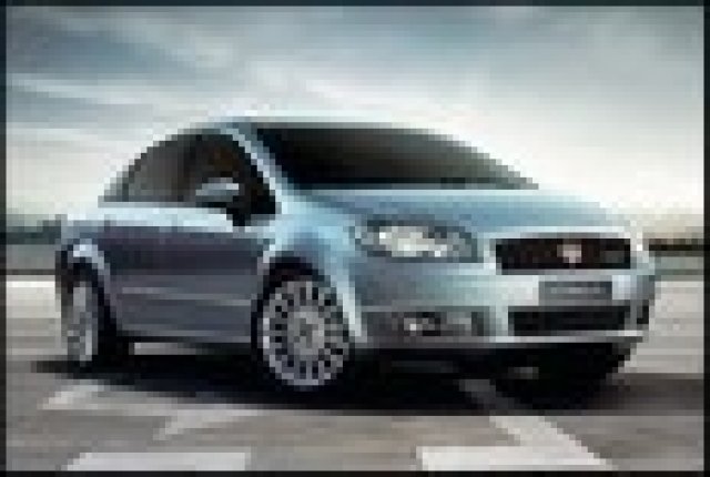 Fiat с най-ниски общи средни емисии СО2 през 2007 г.