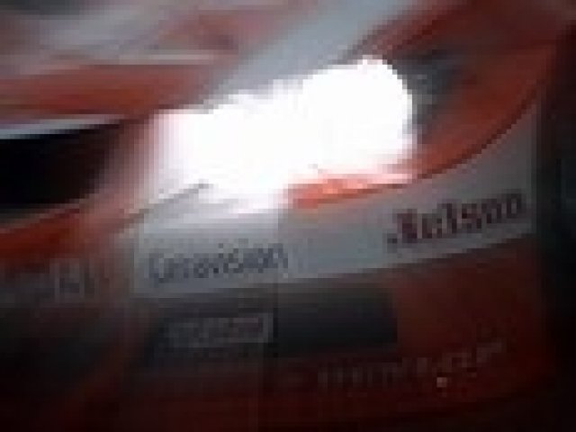 Нова технология за автомобилни фарове