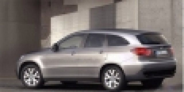 BMW готви нов голям SUV