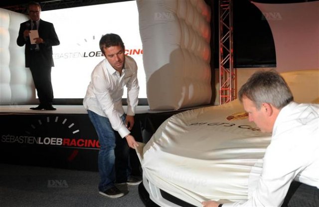 Sebastien Loeb Racing е факт