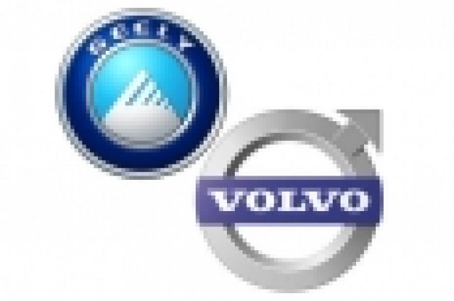 Ford обяви купувача на Volvo