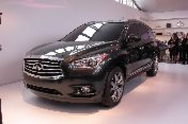 Това е Infiniti JX