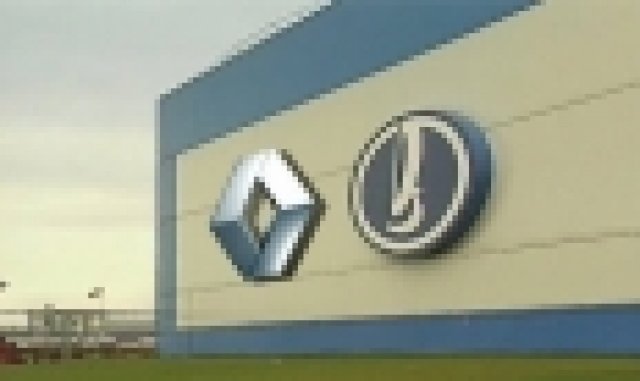 Модели на Renault и Nissan ще прави АвтоВАЗ