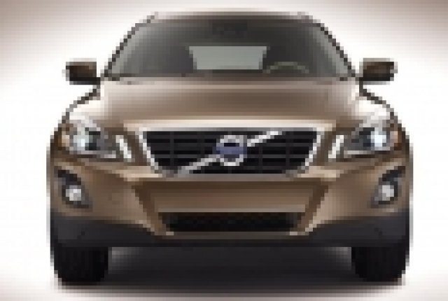 Ford ще обяви продажбата на Volvo скоро