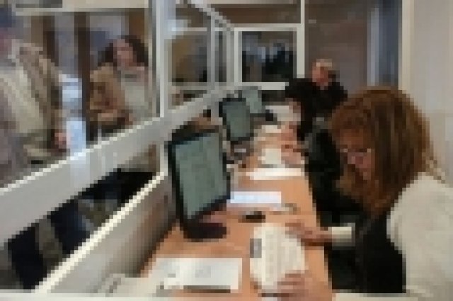 Интернет записване в КАТ от септември