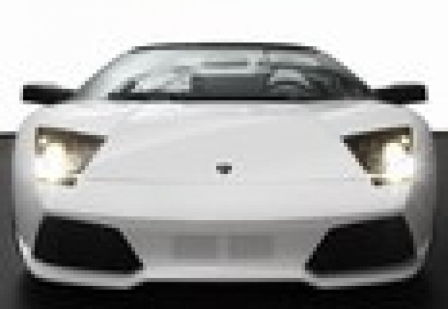 Общ проект на Lamborghini и Versace