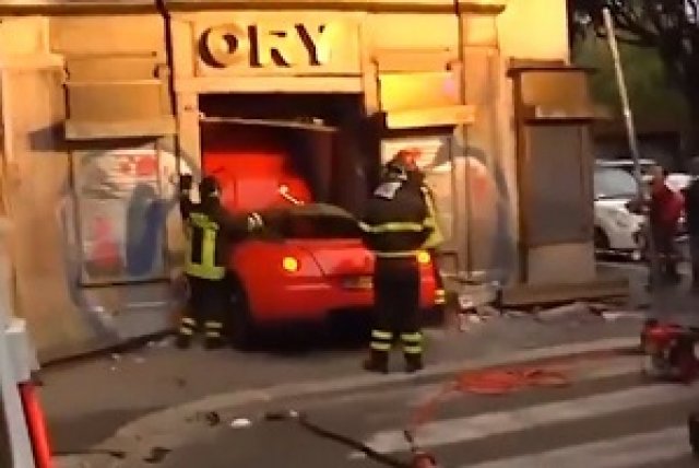 Паркиране за 300 000 евро