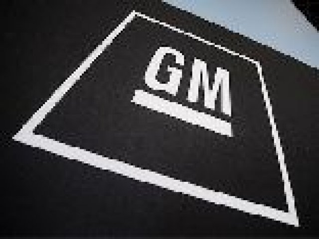 Китайците влизат в General Motors