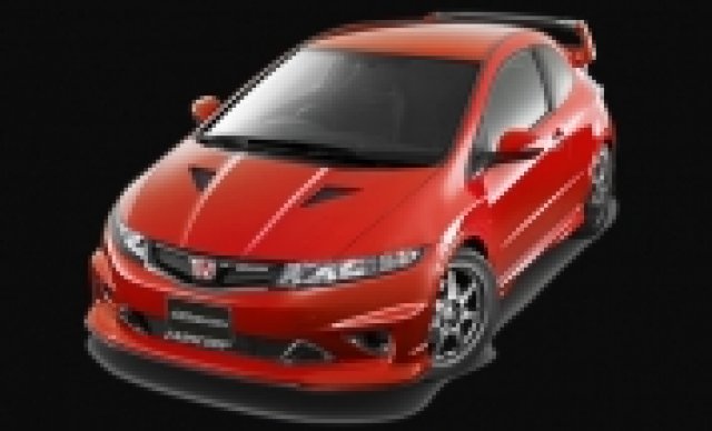 Honda Civic Type R Mugen
