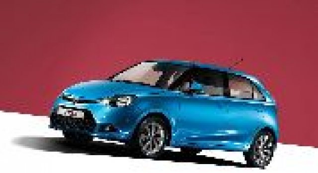 Експанзия на MG