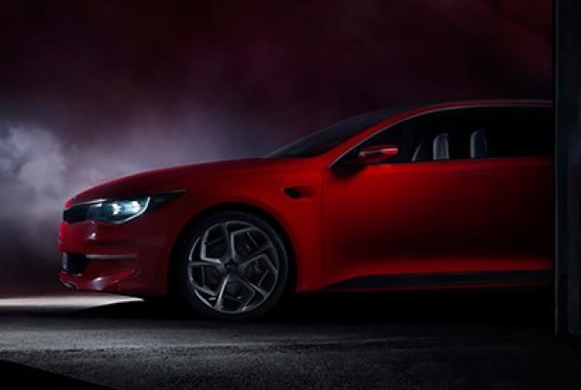 Kia загатна новата Optima