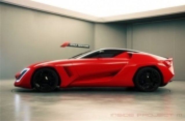 Високотехнологична концепция на Bertone