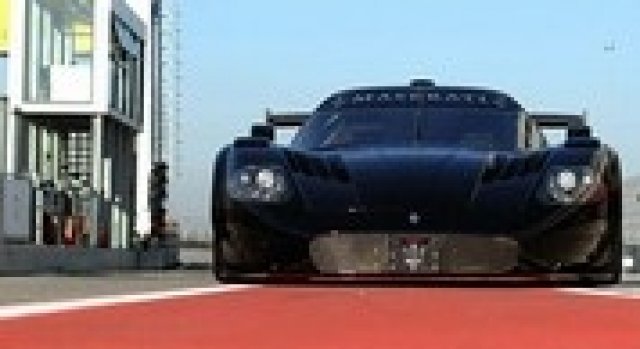 Ексклузивният Maserati MC 12 Versione Corse е готов