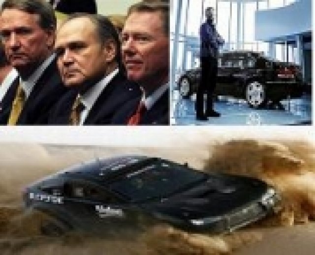 Обобщение на най-важното тази седмица