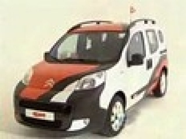 Кой търси Nemo?