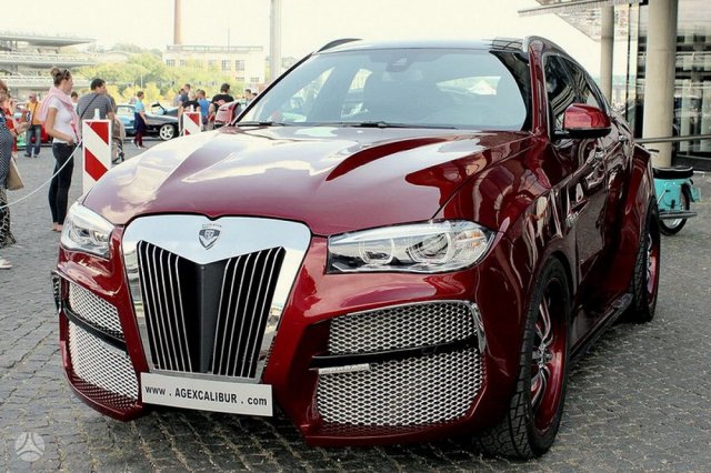 Странен, но скъп