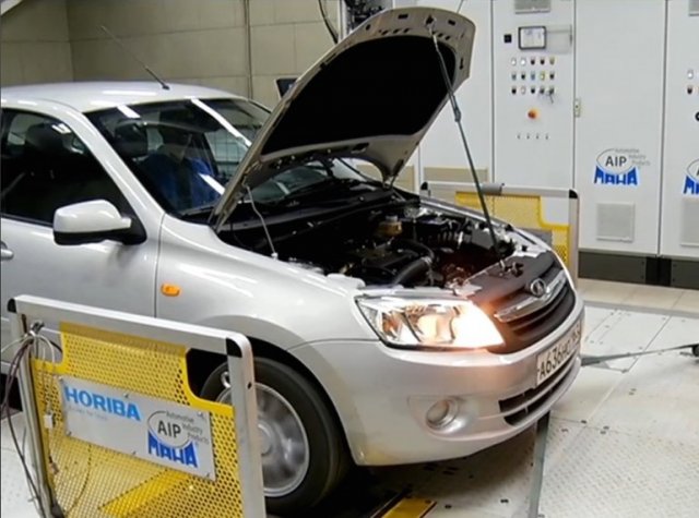 Първата хибридна Lada е готова