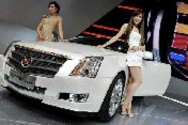 Китайците не си падат по американски коли