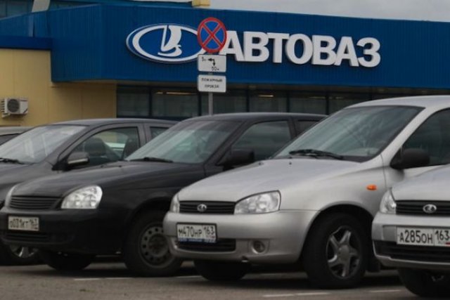 Напук на прогнозите: руският пазар продължава надолу