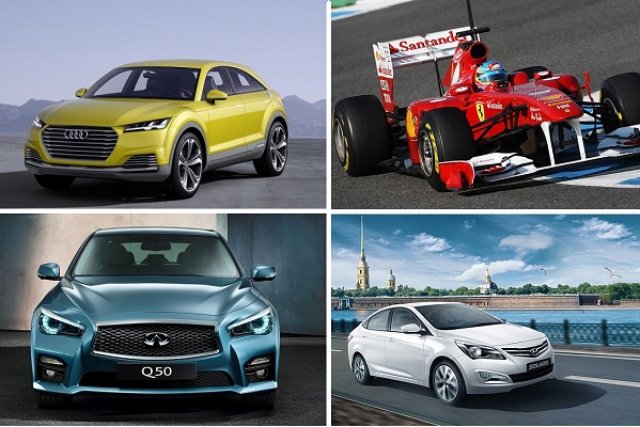 Шестте най-големи спора за имена на автомобили