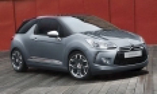 Идва горещ Citroеn DS3