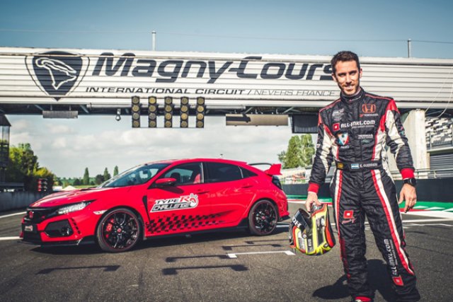 Honda Civic Type R с нов рекорд за коли с предно