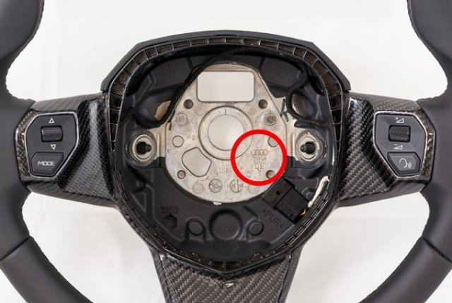 Воланът на Lamborghini Aventador - Audi